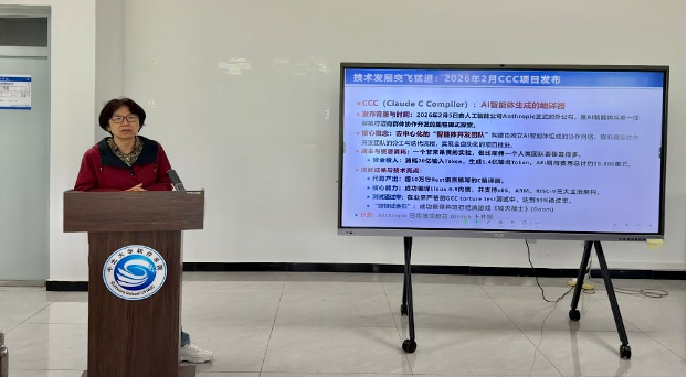 PG试玩