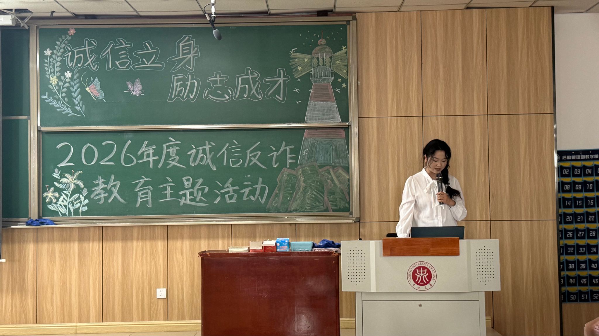 PG试玩