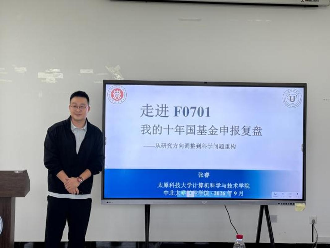 PG试玩