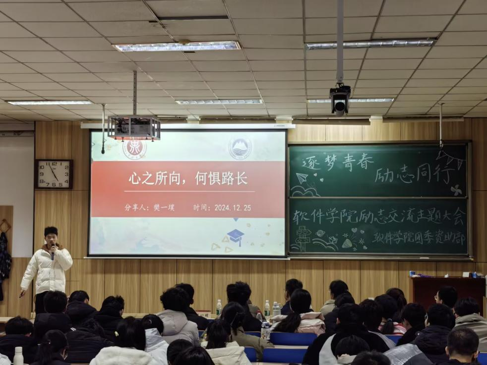PG试玩