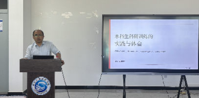 PG试玩