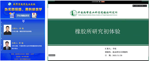 PG试玩